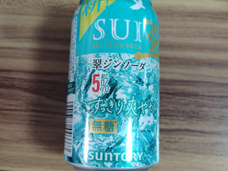 「サントリー 翠ジンソーダ 缶350ml」のクチコミ画像 by 鉄腕子さん