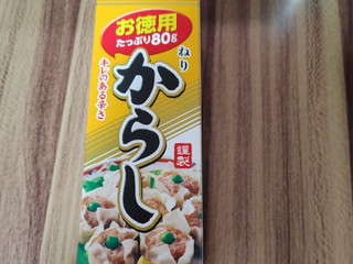 「ハウス ねりからし 無着色 お徳用 箱80g」のクチコミ画像 by 鉄腕子さん