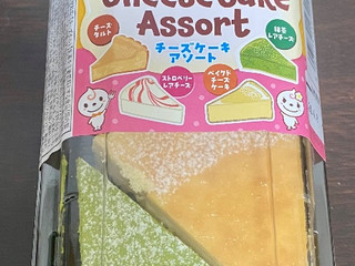 「ドンレミー 4種のチーズケーキアソート」のクチコミ画像 by ぱぴぴさん