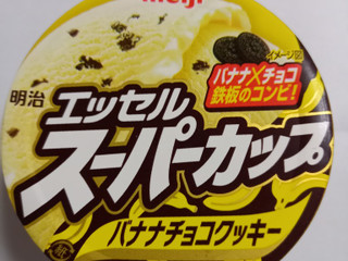 高評価】「スーパーカップ バナナチョコクッキー ‎ - 明治 エッセル