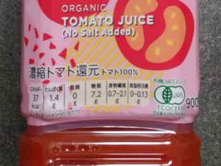「トップバリユ グリーンアイ オーガニック トマトジュース 食塩不使用 ペット900g」のクチコミ画像 by ぎんなんさん