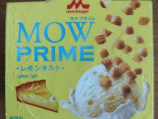 「森永 MOW PRIME レモンタルト カップ105ml」のクチコミ画像 by ilovegrandmaさん