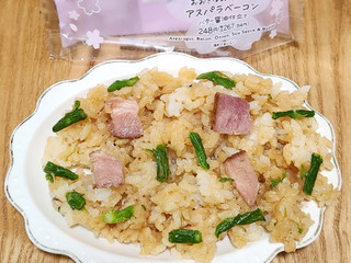 「セブン-イレブン おおきなおむすび アスパラベーコン」のクチコミ画像 by みにぃ321321さん