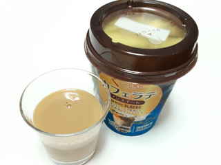 「くらし良好 カフェラテ ノンスイート カップ280ml」のクチコミ画像 by つなさん
