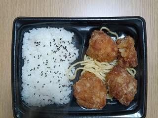「ローソン おろしポン酢で食べる鶏竜田揚げ弁当」のクチコミ画像 by にくまるさん
