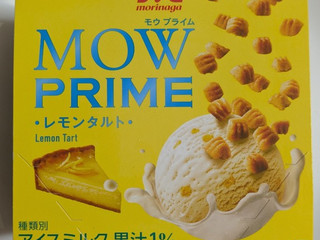 「森永 MOW PRIME レモンタルト カップ105ml」のクチコミ画像 by まこぴーさん