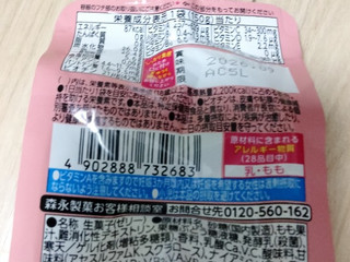 「森永製菓 inゼリー フルーツ食感 もも 150g」のクチコミ画像 by おうちーママさん
