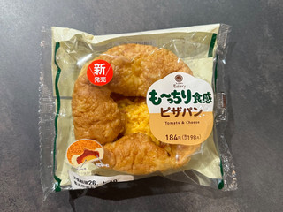 「ファミリーマート ファミマルBakery 超も～っちりパン！ も～っちり食感ピザパン」のクチコミ画像 by 卵焼きは甘め派さん