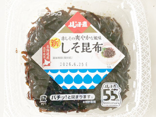 「フジッコ ふじっ子煮 しそ昆布 パック74g」のクチコミ画像 by コーンスナック好きさん