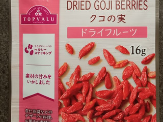 「イオン トップバリュ クコの実 ドライフルーツ 袋16g」のクチコミ画像 by ぎんなんさん