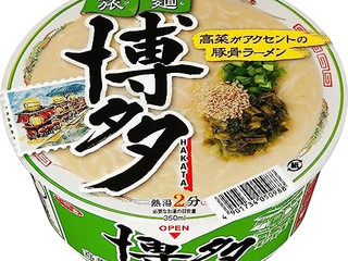 「サンヨー食品 旅麺博多豚骨ラーメン 70g」のクチコミ画像 by フルトさん