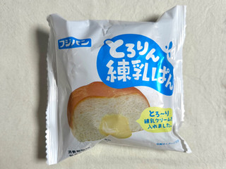 「フジパン とろりん練乳ぱん 袋1個」のクチコミ画像 by む チ ャさん