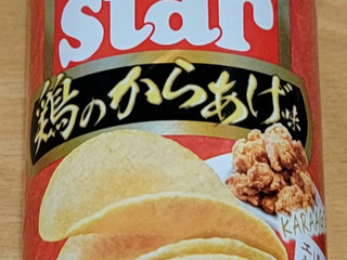YBC チップスターS 鶏のからあげ味（ヤマザキビスケット）クチコミ