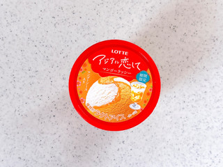 「ロッテ アジアに恋して マンゴーラッシー 120ml」のクチコミ画像 by むぎっこさん