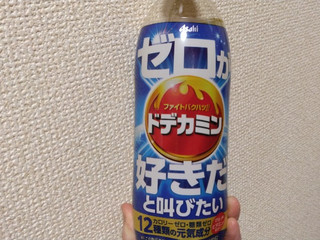 「アサヒ ドデカミンのゼロがこんなにおいしいわけがない ペット500ml」のクチコミ画像 by やっぺさん