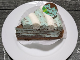 「銀座コージーコーナー チョコミントミルクレープ 1個」のクチコミ画像 by あーる チョコミント推しさん