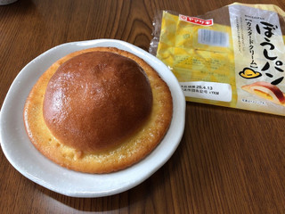 「ヤマザキ ぼうしパン カスタードクリーム 袋1個」のクチコミ画像 by nagomi7さん