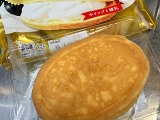 「オランジェ ふんわり極上スフレサンド ホイップ＆練乳 袋1個」のクチコミ画像 by mika.さん