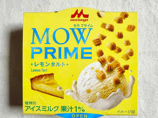 「森永 MOW PRIME レモンタルト カップ105ml」のクチコミ画像 by む チ ャさん