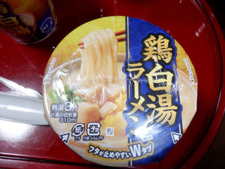 「日清食品 鶏白湯ラーメン 70g」のクチコミ画像 by 相模道灌さん