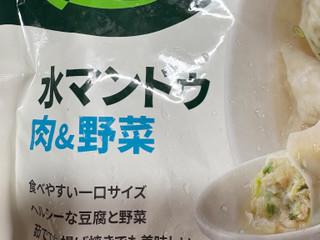 「CJ FOODS JAPAN bibigo 水餃子 800g」のクチコミ画像 by はらぺこうさぎさん