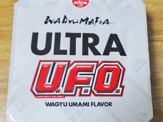 「日清食品 日清焼そばU.F.O. WAGYUMAFIA ULTRA U.F.O. WAGYU UMAMI FLAVER 160g」のクチコミ画像 by 7GのOPさん