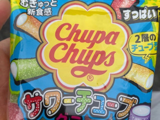 「クラシエ チュッパチャプス サワーチューブグミ 袋55g」のクチコミ画像 by アポロちゃんさん