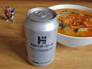 「PPIH 情熱価格 ラガービール 330ml」のクチコミ画像 by 7GのOPさん