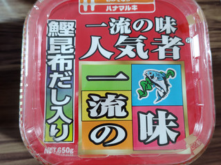 「ハナマルキ 一流の味人気者 650g」のクチコミ画像 by 鉄腕子さん