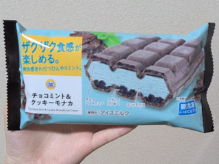 「ミニストップ チョコミント&クッキーモナカ」のクチコミ画像 by あーる チョコミント推しさん