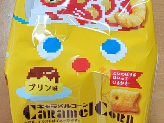 「東ハト キャラメルコーン プリン味 端午の節句 袋62g」のクチコミ画像 by ニャンタさん