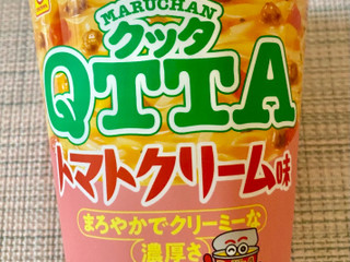 「マルちゃん QTTA トマトクリーム味 カップ79g」のクチコミ画像 by Jasonさん