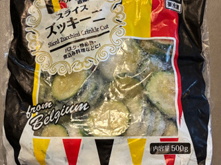 「神戸物産 スライスズッキーニ 500g」のクチコミ画像 by chickyさん