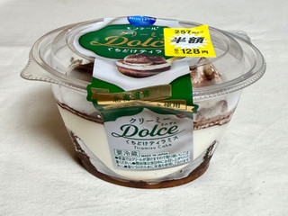 「モンテール 小さな洋菓子店 クリーミーDolce・くちどけティラミス」のクチコミ画像 by む チ ャさん