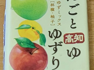 シャイニー りんごとゆず ゆずりん（青森県りんごジュース）クチコミ2