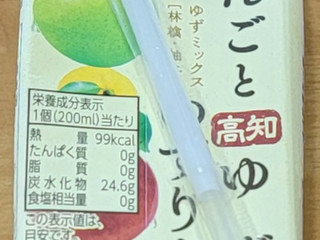 シャイニー りんごとゆず ゆずりん（青森県りんごジュース）クチコミ2