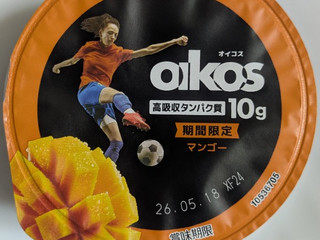 「ダノン オイコス プロテインヨーグルト 高吸収タンパク質 マンゴー カップ113g」のクチコミ画像 by まこぴーさん