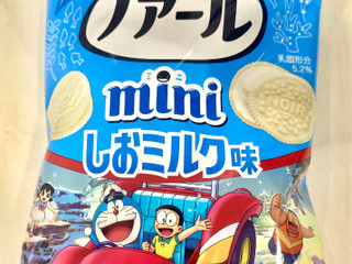 「YBC 白いノアールミニ しおミルク味 袋45g」のクチコミ画像 by ぱぴぴさん