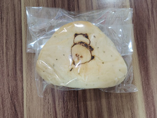 「イエローぱんだ カレーパンブラック」のクチコミ画像 by 鉄腕子さん