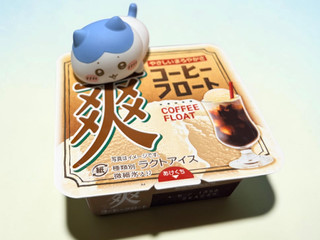 「ロッテ 爽 コーヒーフロート カップ185ml」のクチコミ画像 by たくましく生きるカワウソさん