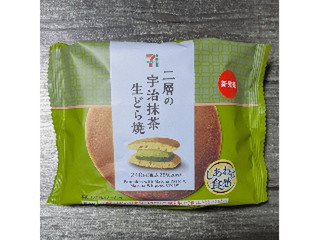 「セブン-イレブン 二層の宇治抹茶生どら焼」のクチコミ画像 by あーる チョコミント推しさん