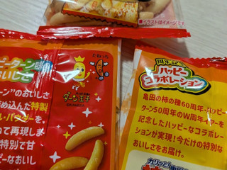 「亀田製菓 亀田の柿の種 ハッピーターン味 袋120g」のクチコミ画像 by もこもこもっちさん
