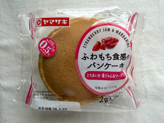 ヤマザキ ふわもち食感のパンケーキ とちあいか苺のジャム＆マーガリン