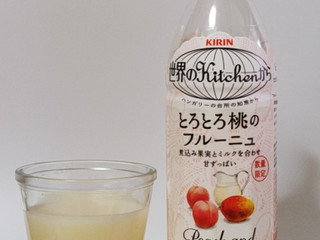 KIRIN 世界のKitchenから とろとろ桃のフルーニュ（キリン