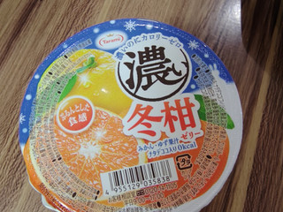 ★冬柑　まとめ買い たらみ 濃い冬柑ゼリー（たらみ）クチコミ1件・評価4.0/7点【もぐナビ】