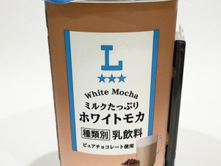 ローソン ミルクたっぷり ホワイトモカ（ローソン）クチコミ2件・評価