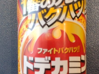 「アサヒ ドデカミン ペット500ml」のクチコミ画像 by みやちこ先生さん