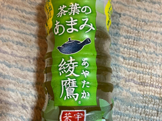 「コカ・コーラ 綾鷹 ペット525ml」のクチコミ画像 by もぐもぐもぐ太郎さん
