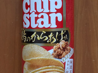 YBC チップスターS 鶏のからあげ味（ヤマザキビスケット）クチコミ