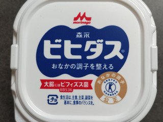 「森永 ビヒダスヨーグルトBB536 カップ500g」のクチコミ画像 by ぎんなんさん